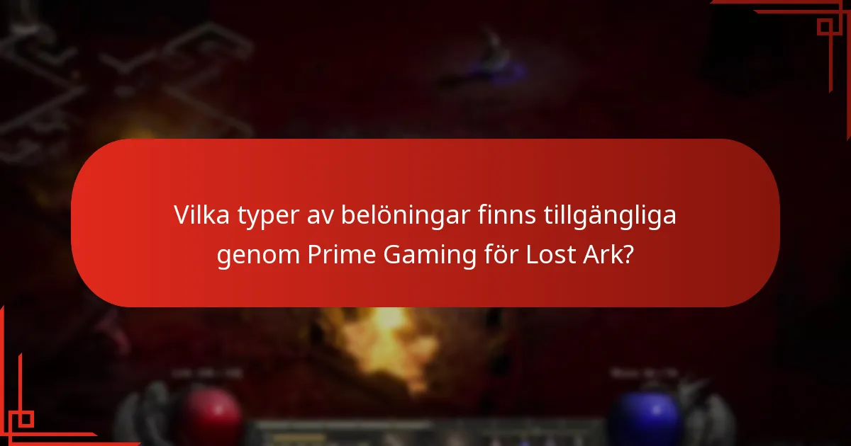 Vilka är de bästa metoderna för att maximera belöningar från Prime Gaming?